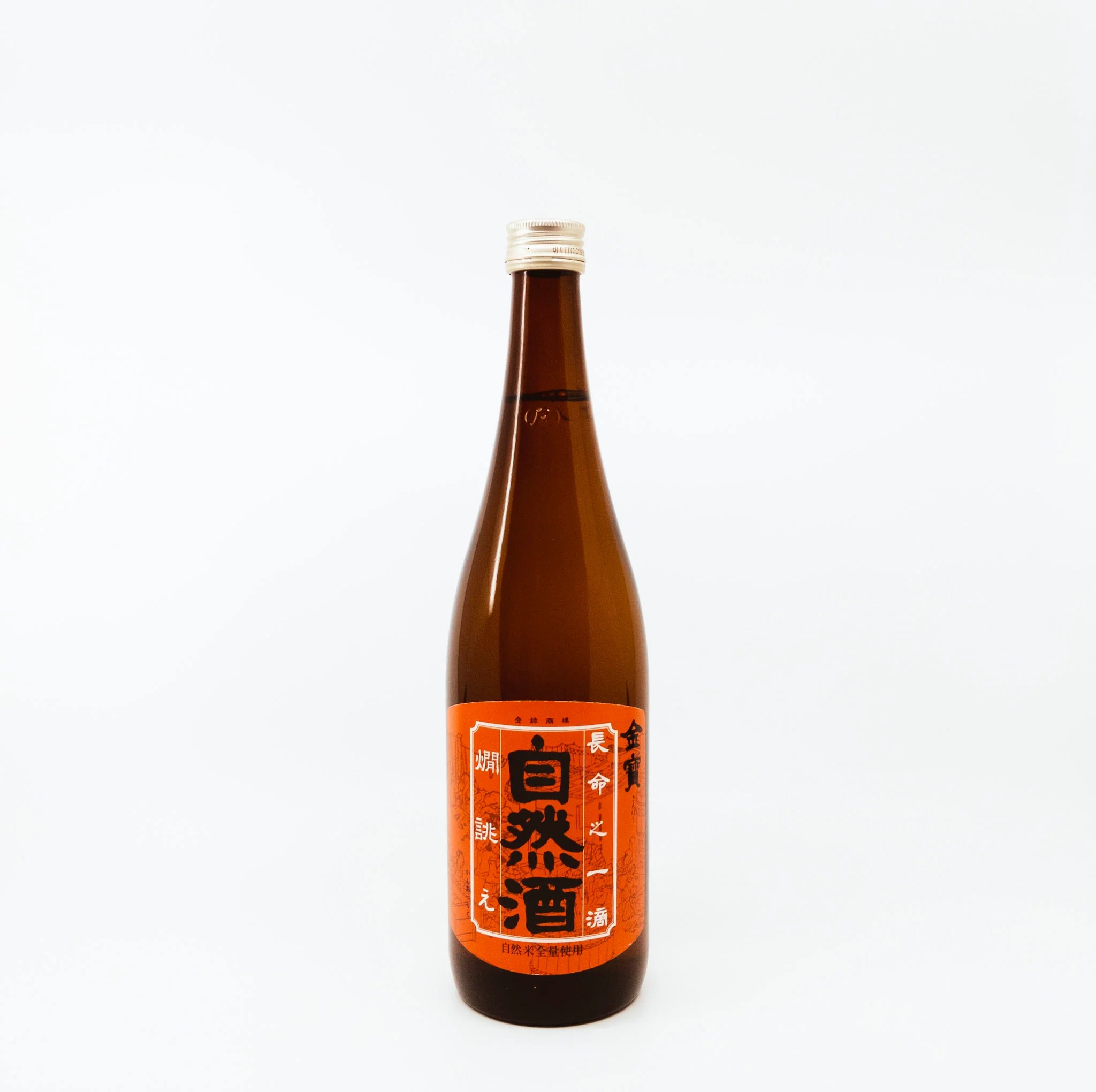 🍶 니이다 본가 (니이다혼케) 이미지 4